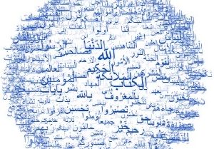 کلمات